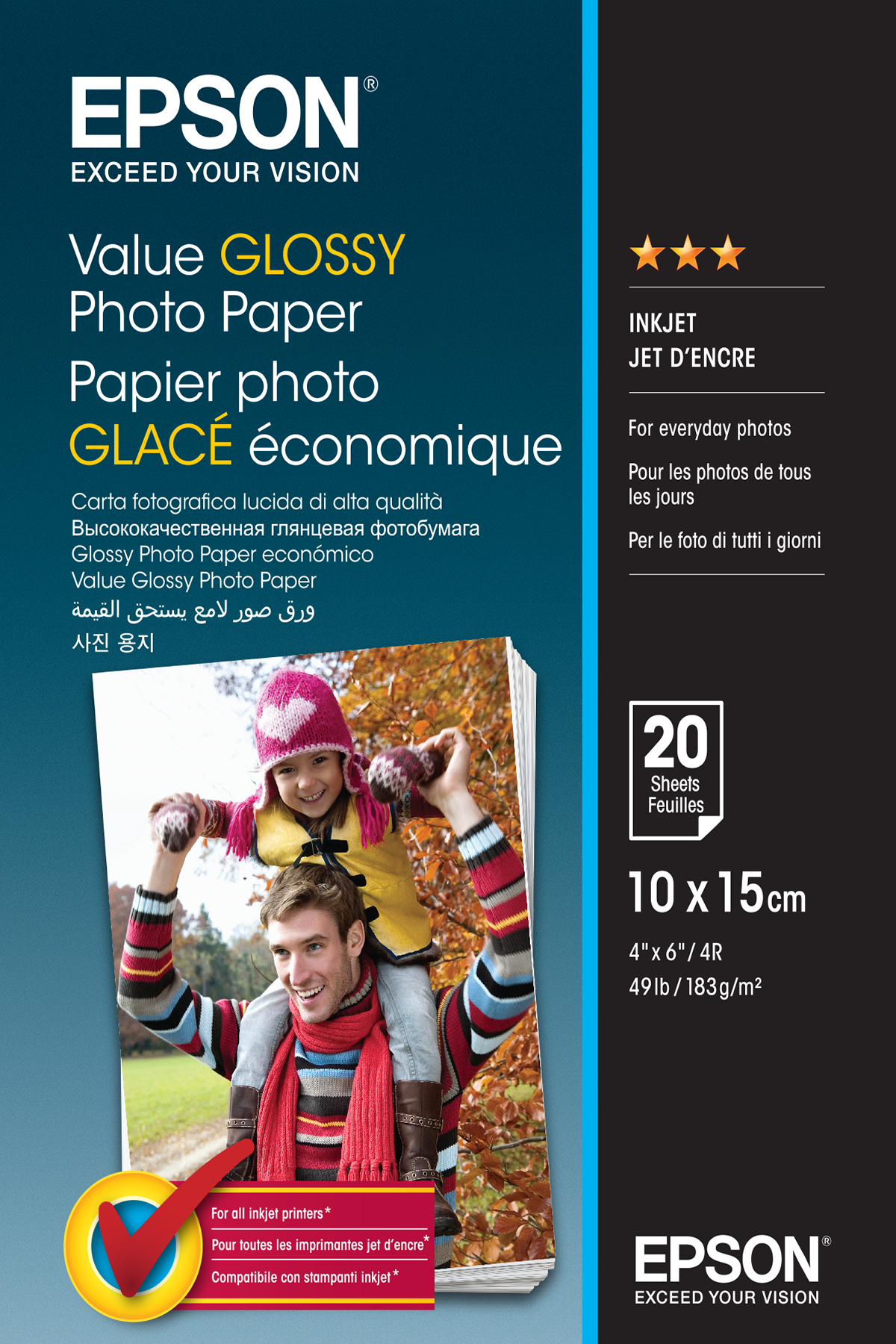 Eenvoud raket Grommen Epson Value Photo Paper Glossy Fotopapier 10 x 15 cm 183 g/m² | Office  Centre