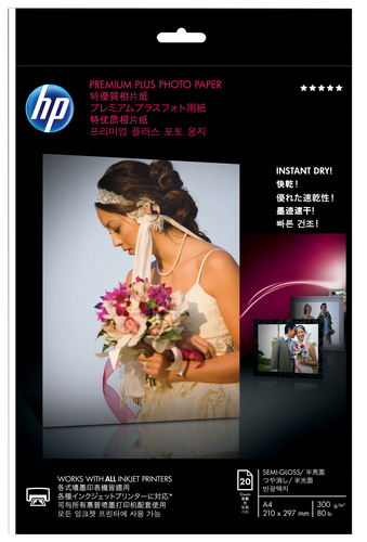 Premium Plus Semi Glossy Fotopapier A4 300 g/m²