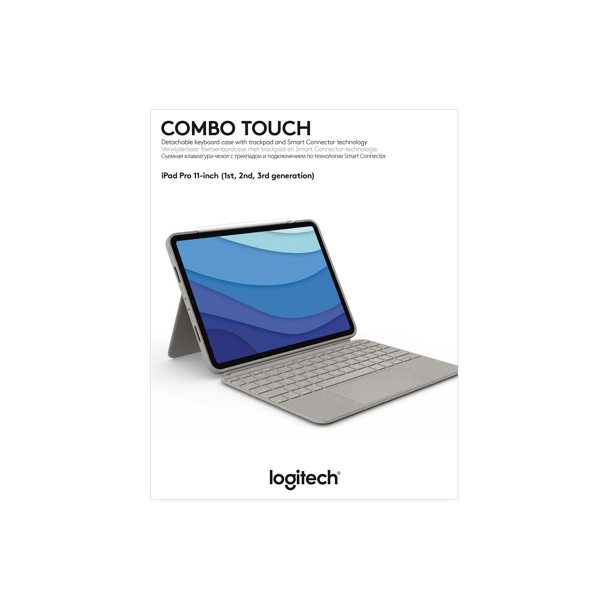Combo Touch for iPad Pro 11-inch (1st 2nd and 3rd generation) - SAND - FRA - CENTRAL AZERTY FR